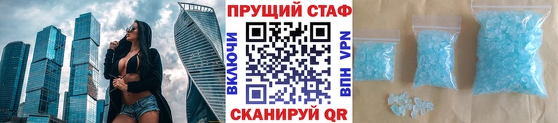 Названия наркотиков Пучеж Галлюциногенные грибы Мефедрон КОКАИН Гашиш Бошки Шишки