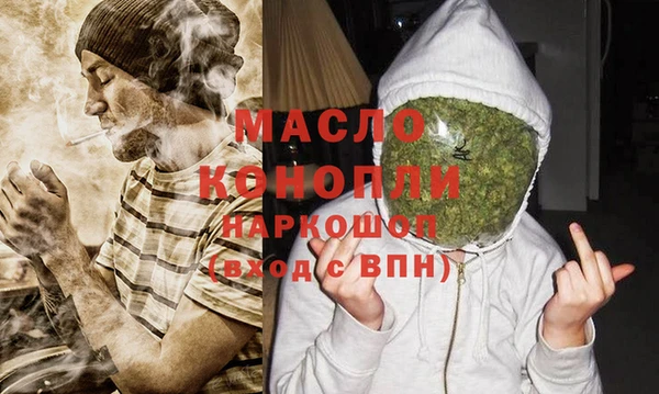 марки lsd Аркадак
