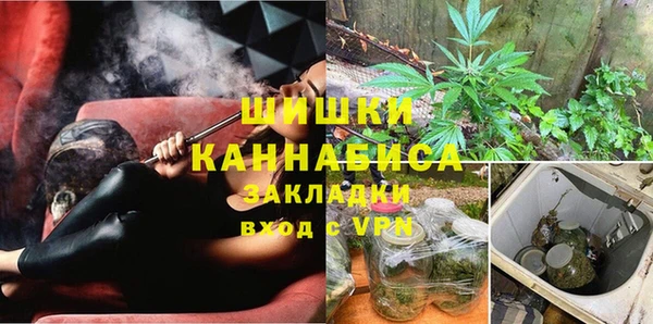 кокаин Армянск