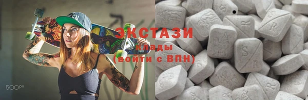 марки lsd Аркадак