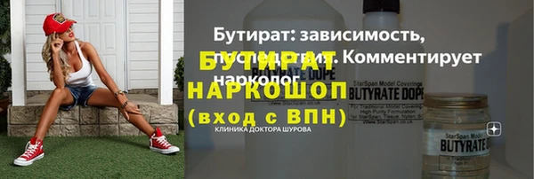 марки lsd Аркадак
