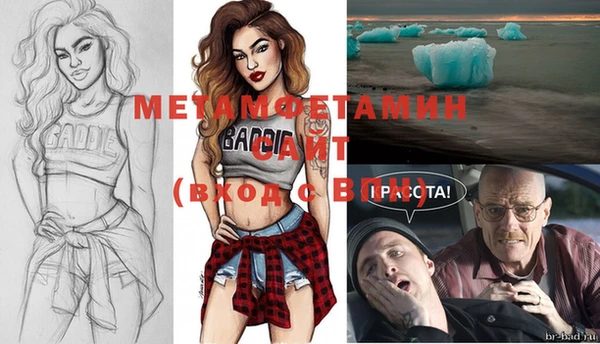марихуана Арсеньев
