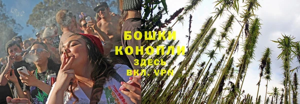 марихуана Арсеньев