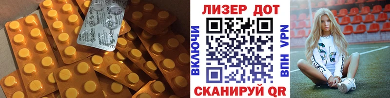 LSD-25 экстази кислота  blacksprut ONION  Пучеж 
